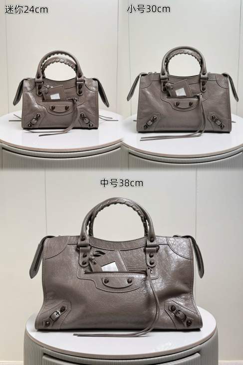 Picture of Balenciaga Handbags _SKUfw239244954fw